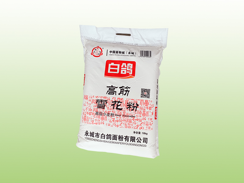 白鸽高筋雪花粉.10kg